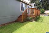 4915 Swegle #24 - Photo 26