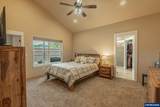 217 White Oak Wy - Photo 15