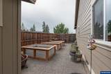 217 White Oak Wy - Photo 28