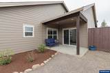 217 White Oak Wy - Photo 3