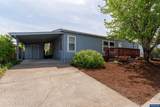 2601 Jack London #53 - Photo 1