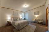 2601 Jack London #53 - Photo 14