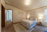 2601 Jack London #53 - Photo 15