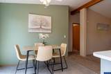 2601 Jack London #53 - Photo 5