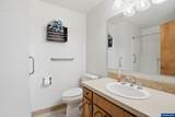342 Mclaughlin Dr - Photo 9