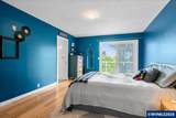 235 Kevin Wy - Photo 18