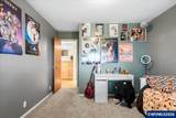 235 Kevin Wy - Photo 38