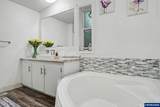 6467 Tepper Park #24 - Photo 18