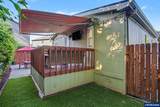 6467 Tepper Park #24 - Photo 31