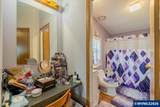 1397 Stonefield - Photo 28