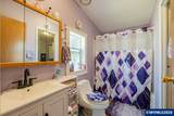 1397 Stonefield - Photo 29