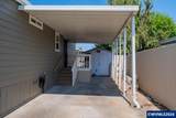 1397 Stonefield - Photo 5