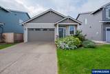 1548 Nolan Av - Photo 1