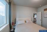 1548 Nolan Av - Photo 11