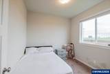 1548 Nolan Av - Photo 19