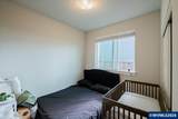 1548 Nolan Av - Photo 21