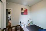 1548 Nolan Av - Photo 22