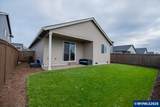 1548 Nolan Av - Photo 24