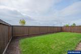1548 Nolan Av - Photo 27