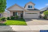 751 Glendover Ln - Photo 1