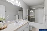 2359 Gale St - Photo 35