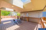 2359 Gale St - Photo 43