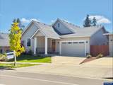 4968 Kara Av - Photo 1