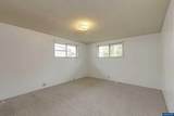 591 Harden Dr - Photo 14
