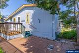 955 Mill - Photo 6