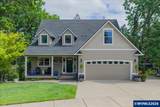 1337 Penny Ln - Photo 1