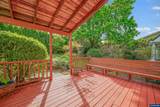 220 Downy Dr - Photo 38