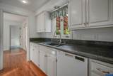 220 Downy Dr - Photo 7