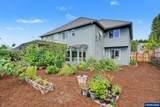 151 Breyonna Wy - Photo 45