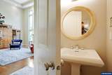 2467 Morrow Ct - Photo 19