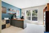 2467 Morrow Ct - Photo 27