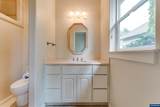 875 Sand Av - Photo 17