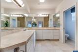 875 Sand Av - Photo 21