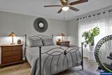310 Chicago St - Photo 20