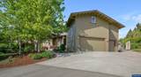 2015 Landaggard Dr - Photo 2