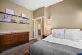 2015 Landaggard Dr - Photo 28