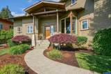 2015 Landaggard Dr - Photo 3