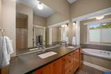2015 Landaggard Dr - Photo 30