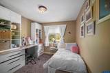 2015 Landaggard Dr - Photo 38