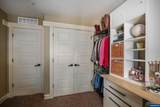2015 Landaggard Dr - Photo 40