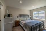 123 Sorbin Av - Photo 18
