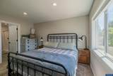 123 Sorbin Av - Photo 19