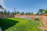 123 Sorbin Av - Photo 34