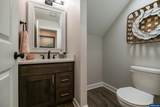123 Sorbin Av - Photo 8