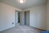 1521 11th St - Photo 23