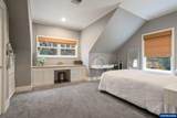 3200 Crestview Dr - Photo 24